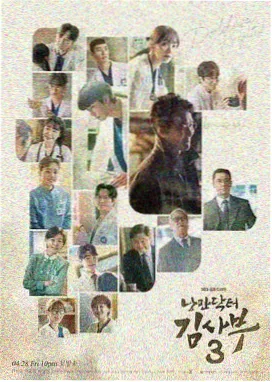 花儿与少年·极光季 综艺在线观看
