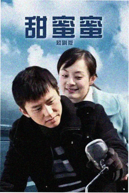 唐朝诡事录 电视剧在线观看