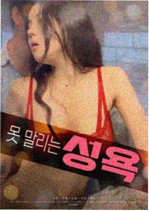 幕后手稿特展现场陈列照片