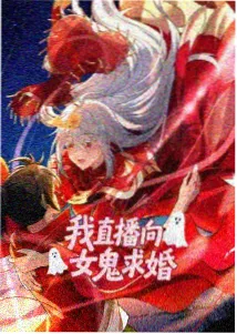三体 电视剧在线观看